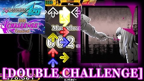【DDR A20】 腐れ外道とチョコレゐト [DOUBLE CHALLENGE] 譜面確認＋クラップ