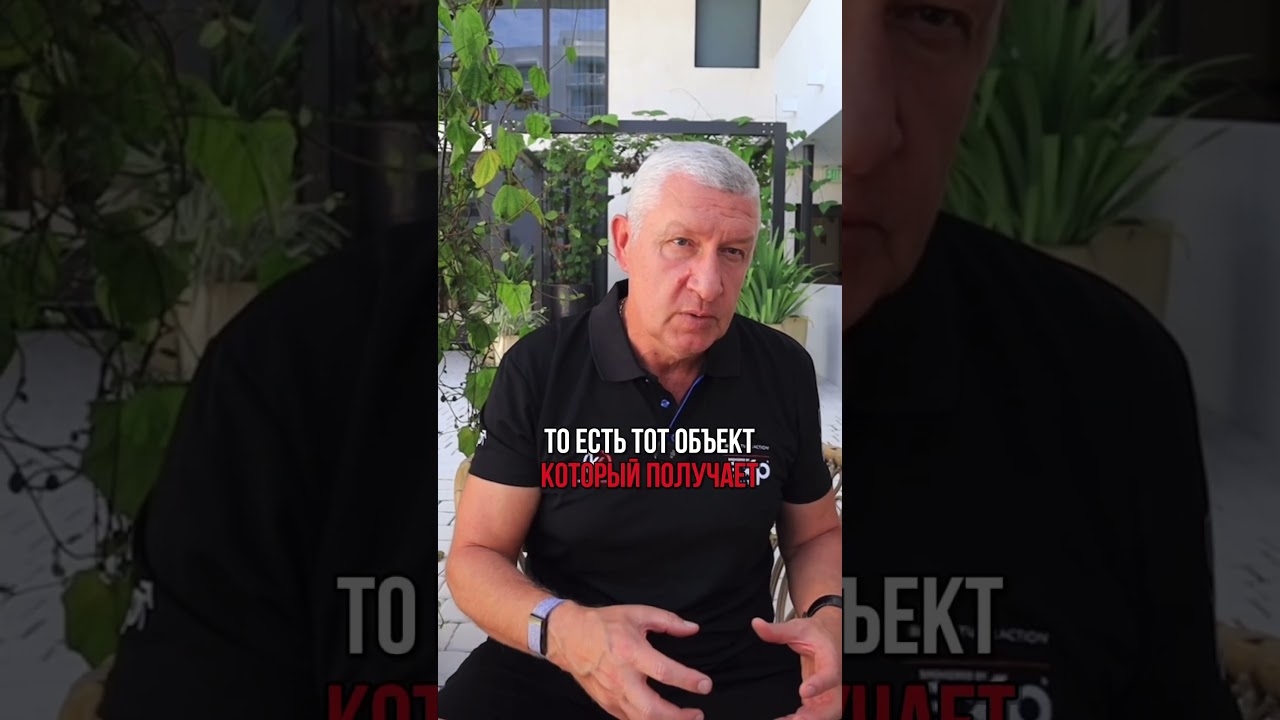 eXp Realty ломает систему?