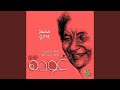 عودة 
