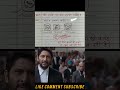 Exam Me Aisa Answer Likha Ki Teacher Shock || 😱😂 #shorts #funny #quiz #g#FunnyExam #StudentLife