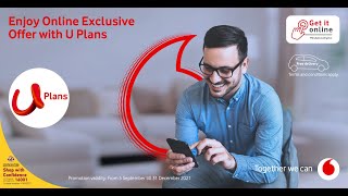 U Plan - Online Exclusive