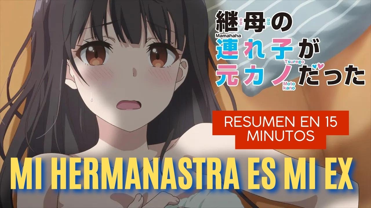 Avance del episodio #2 del anime Mamahaha no Tsurego ga Motokano Datta (My  Stepsister is My Ex-Girlfriend), disponible el próximo 13 de Julio.  #tsurekano, By Anime PVT