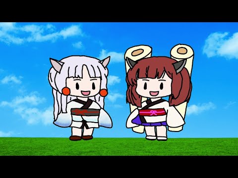 [AIイタコ・きりたん] 青空 [cover] [NEUTRINO]