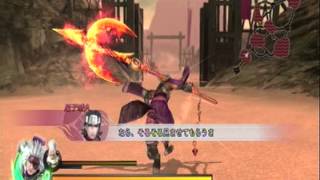 Weapon Training - Perfect Video Guide (Sengoku BASARA 3 UTAGE) screenshot 2