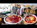200 kg siri paye recipe  in peshawar head and legs fry pakistan street food    