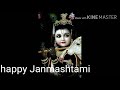 Krishna Janmashtami - Krishna Janmashtami