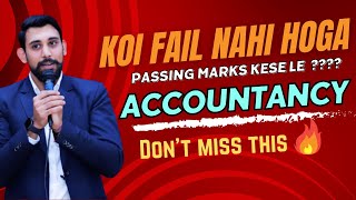 How to get Passing Marks in Accountancy Exam | Backbenchers Strategy | Class 12 | Boards 2024
