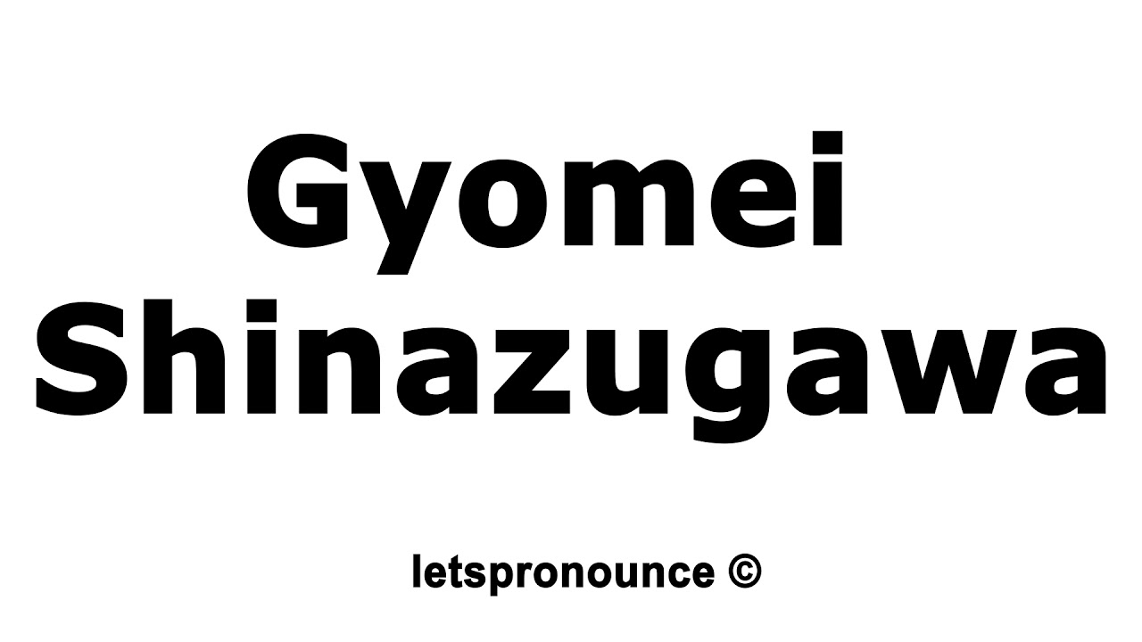 How to Pronounce Gyomei Himejima - YouTube