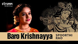 Miniatura del video "Baro Krishnayya I Spoorthi Rao I Kanakadasa"