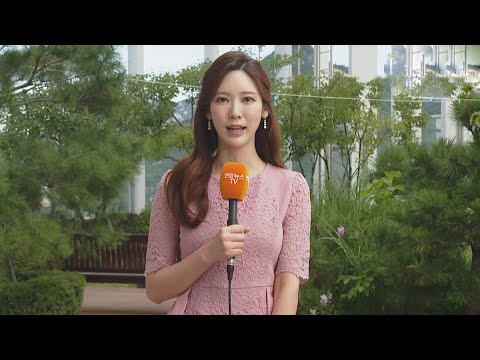 [날씨] 태풍 '난마돌' 북상…낮까지 동쪽 비바람 / 연합뉴스TV (YonhapnewsTV)