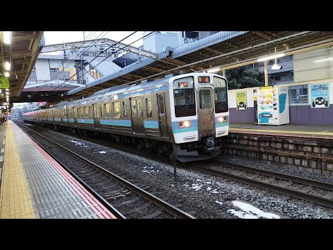 [発車メロディ・Cielo Estrellado 1.7コーラス]541M 211系 N320編成 N323編成 普通列車小淵沢行が西八王子駅2番線を発車するシーン