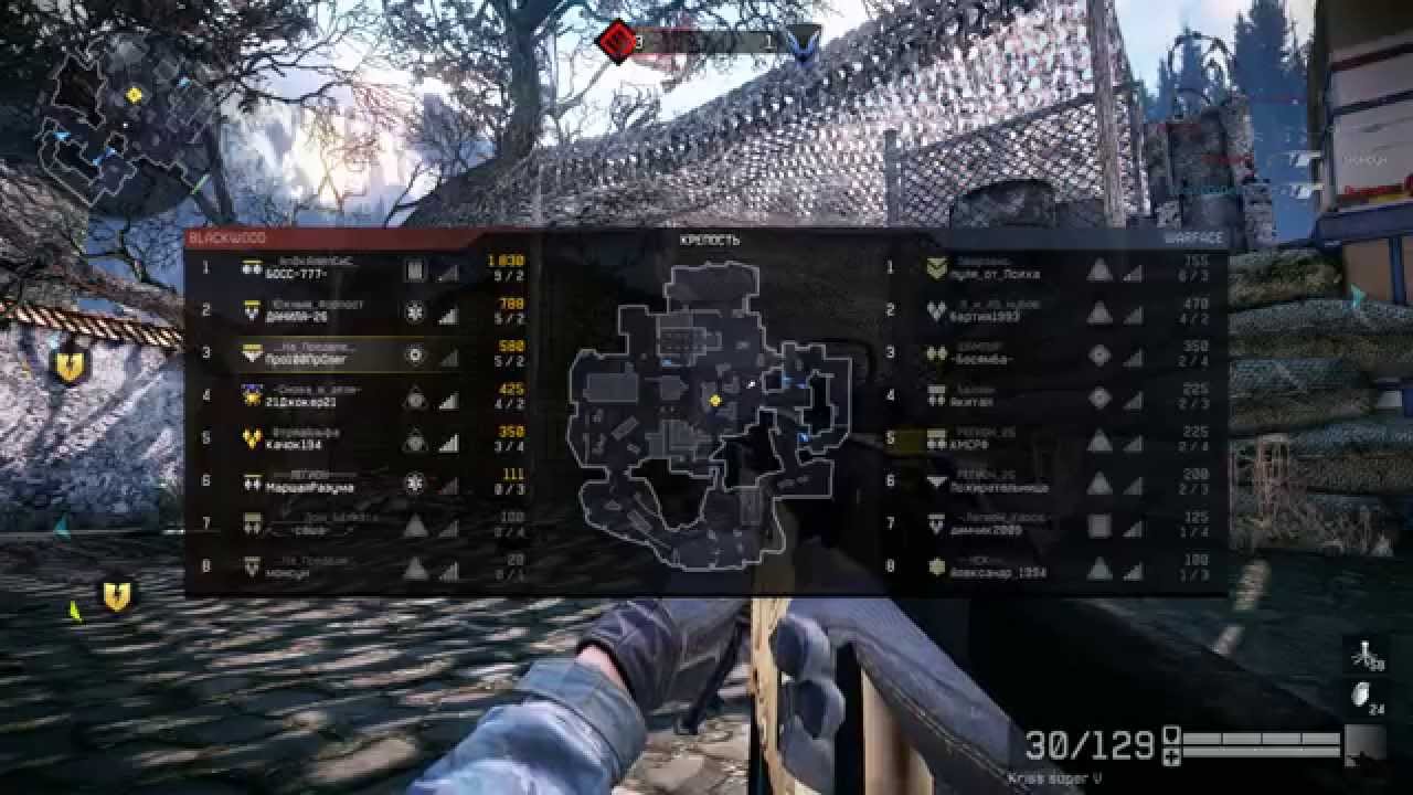 Карта окраина warface