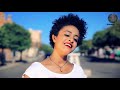 Shenhet tv  mariam mulugeta    new eritrean music 2018