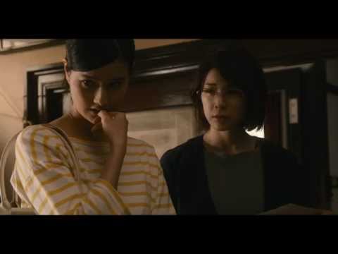 『残穢【ざんえ】 ―住んではいけない部屋―』 特報