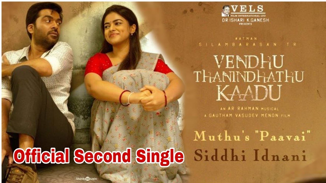 Venthu Thanindhathu Kaadu Official Second Single, VTK Official Second Single Release Date, Simbu,STR