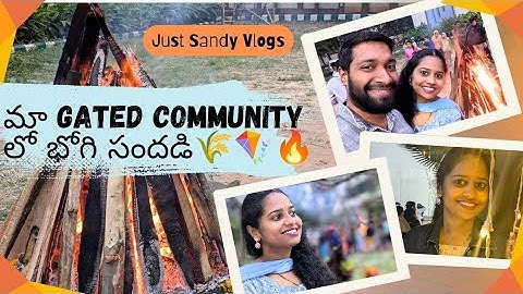 Bangalore లో మా పండగ సందడి | Just Sandy Vlogs | Festival | Happy Sankranti #youtubevideo #trending