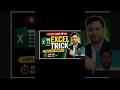 Excel Interview Questions Data Analyst / MIS Job Prep | 5 Min Me Crack Interview
