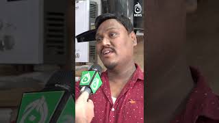 Is the instant geyser successful compared to the normal geyser? part 01 | #Shorts