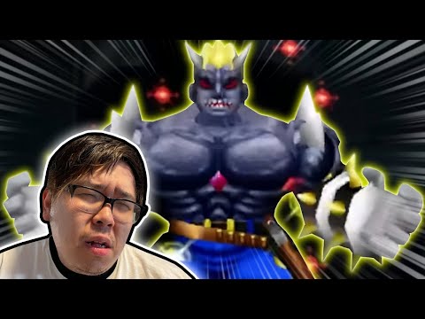 SO, WHY DID NO ONE WARN ME ABOUT THIS BOSS... !?