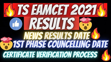 TS EAMCET 2021 Results🔥 Tomorrow 🔥how to download eamcet result🙂 EAMCET councelling #tseamcetresult