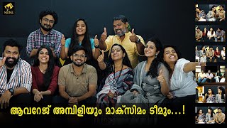 ആവറജ അമപള ഒററകകലല Ep01 Matinee.live