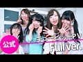 キューピッド MV Full ver.【天空音パレード公式】イタリアロケ アイドル
