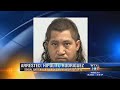 Man Arrested for Sexual Battery of Two Children in Leon County