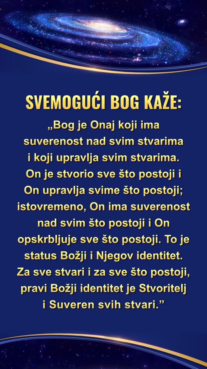 Budite tihi pred Bogom, čitajte Njegove reči