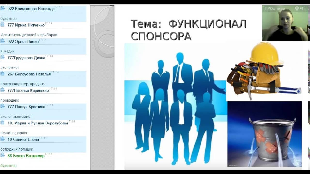 20 сильнейших: проекты мурманских предпринимателей получили поддержку Акселерато