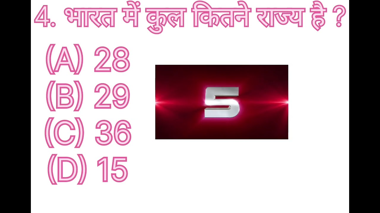 @Nakul-n3k  Gk short video 