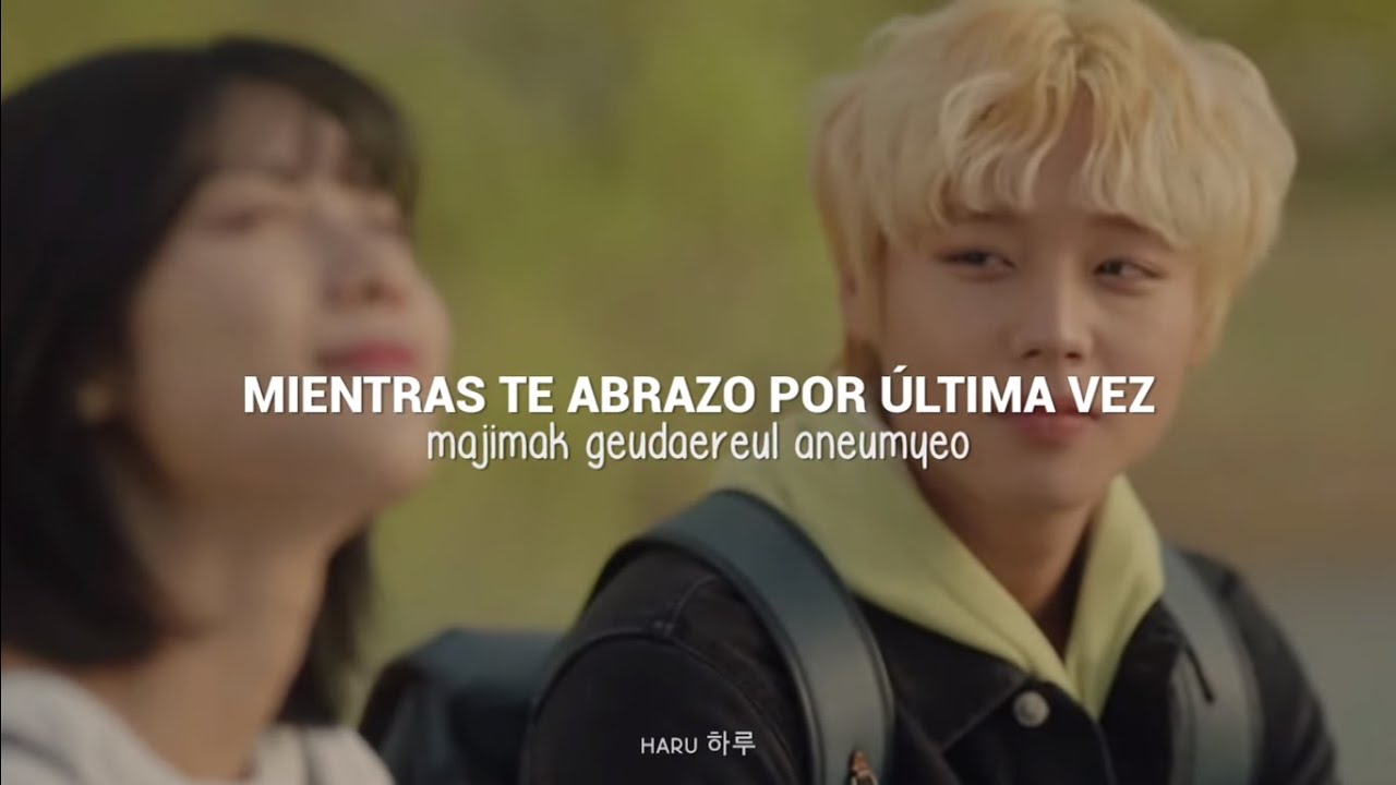 We will be not all together Rothy, Han Seung Yun at distance spring