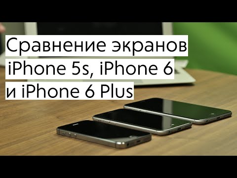 Video: Gumb Početna Ne Radi Na IPhoneu 5s I Ostalim Modelima, što Učiniti