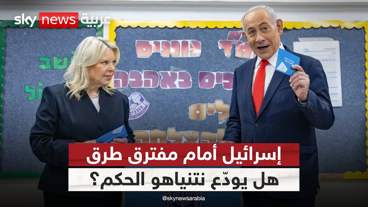 ������� ����� ����� ����������.. �� ���� ������ ����� ��� ������������ ������ɿ | #�������
 - نشر قبل 17 دقيقة