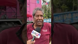 SIR in Bengal | Matua | BJP |মতুয়াদের নাম কেটেছে বিজেপি! ভোটে চক্রান্তের শিকার মতুয়ারা!