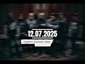 Rockersi! Czekamy na Was już 12 lipca w Zielonce k. Warszawy 💥 Do zobaczenia! 🔥🎸
