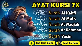 Quran recitation in a peaceful voice I Alfatiha, ayat alkursi, yasin, alwaqiah, arrahman, Alaa aqel
