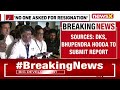 Report to Congress in 24 Hours | Himachal Pradesh Updates | NewsX