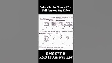 RMS 2022 Answer key | RMS 2023 Solution | RMS Result 2022 #sainik_school_2023