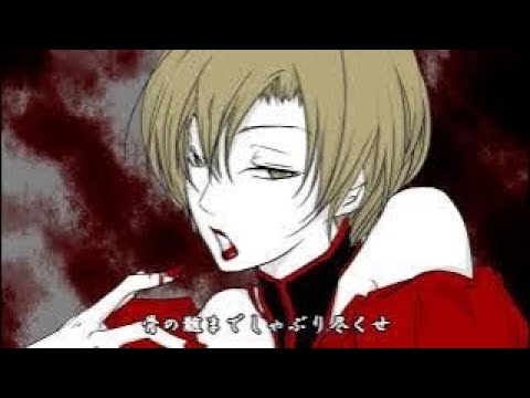 【Cong Zheng】Evil Food Eater Conchita / 悪食娘コンチータ「SynthV Proカバー」