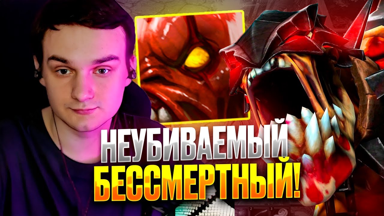 Рейз1х6 ЛАЙФСТИЛЕР С Q — НЕУБИВАЕМЫЙ БЕССМЕРТНЫЙ! в дота1х6! Лучшее Raze1x6 dota 1х6!