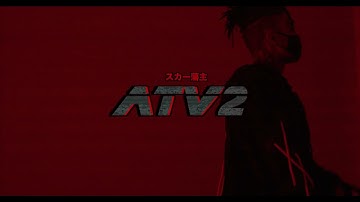 scarlxrd - GENERATIXN.