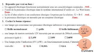 contrôle n3 semestre 2 physique 3-ème année collège biof فرض رقم 3 الدورة 2 الثالثة إعدادي الفيزياء