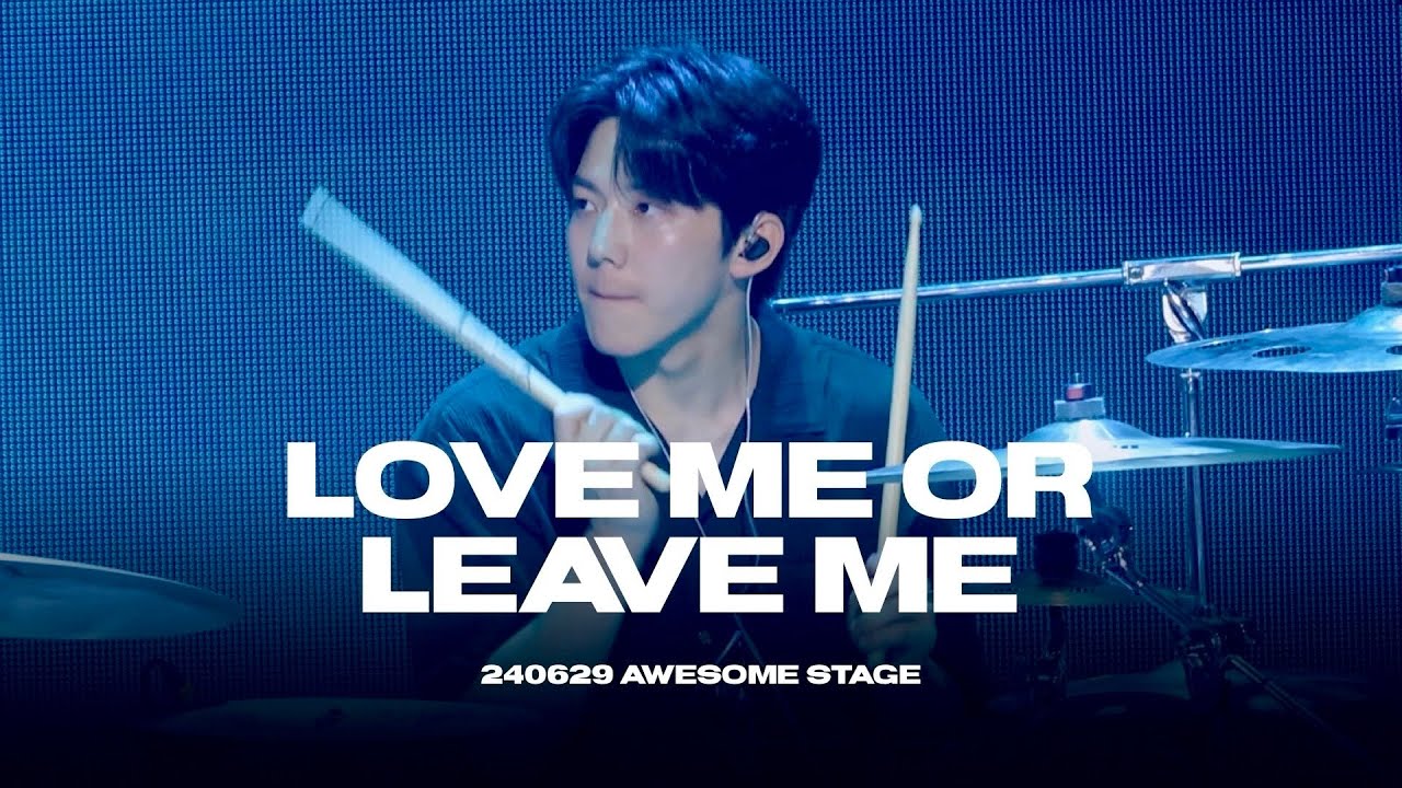240629 부산 어썸스테이지 Day6 Love Me or Leave Me 도운 직캠