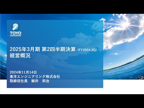 日経 エレクトロニクス 1998年1月～2009年12月　約12年分 縮刷 日経 エレクトロニクス 1998年1月～2009年12月 約12年分 縮刷 日経