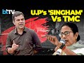 U.P. IPS Officer Ajay Pal Sharma Row Erupts Ahead Of Bengal Polls, TMC Alleges Election Interference