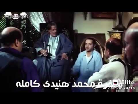 انا حفظو صم