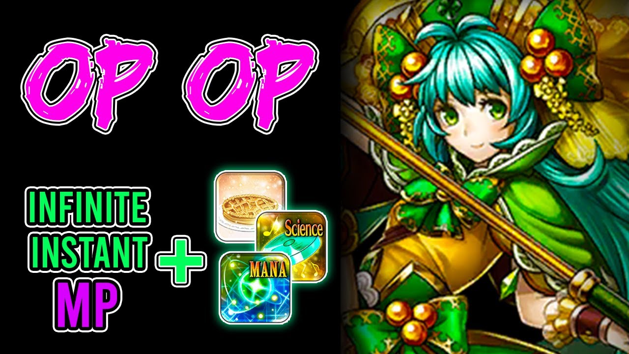 OP OP: Leena's Infinite MP | Last Cloudia