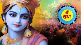 Love Anthem | Madhurashtakam | Hare Krishna | Iskcon