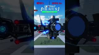 #blockadebattlefront Day 3 Prometheus Review
