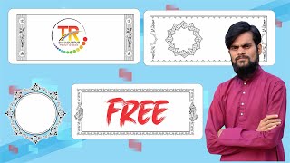 Wedding Card Frame Design by trbahadurpur || #trbahadurpur